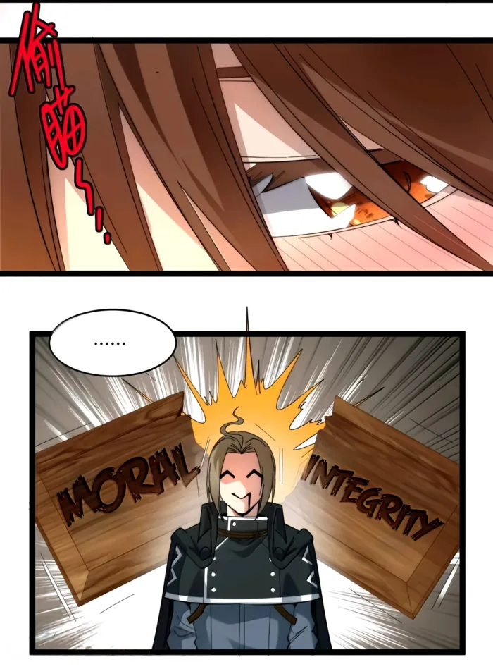 I’m Really Not The Demon God’s Lackey chapter 157 page 34