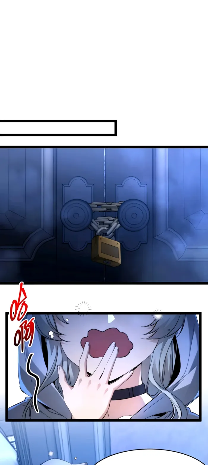 I’m Really Not The Demon God’s Lackey chapter 157 page 36
