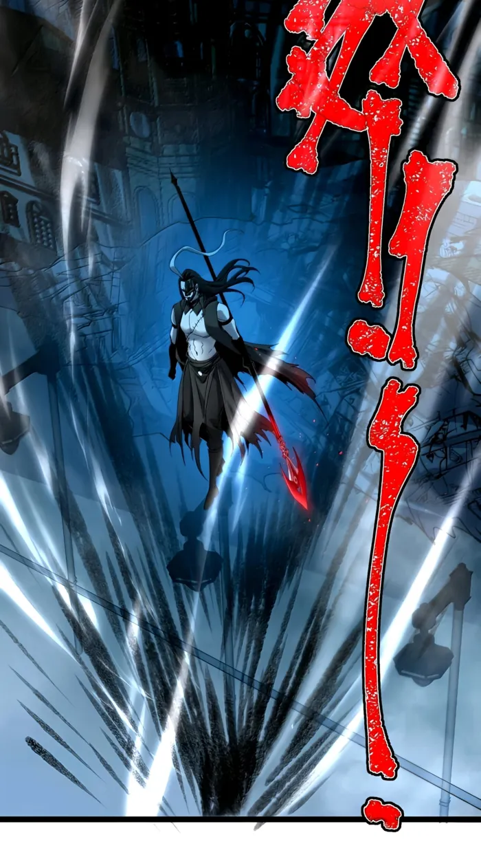 I’m Really Not The Demon God’s Lackey chapter 157 page 64