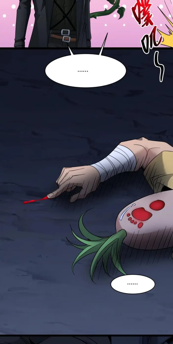 I’m Really Not The Demon God’s Lackey chapter 164 page 28