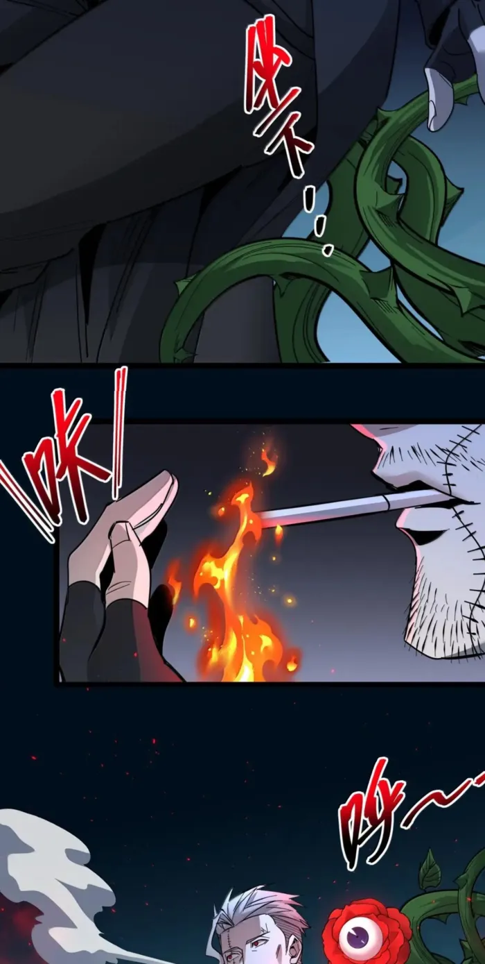 I’m Really Not The Demon God’s Lackey chapter 164 page 29