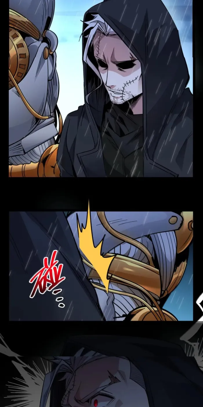I’m Really Not The Demon God’s Lackey chapter 164 page 61