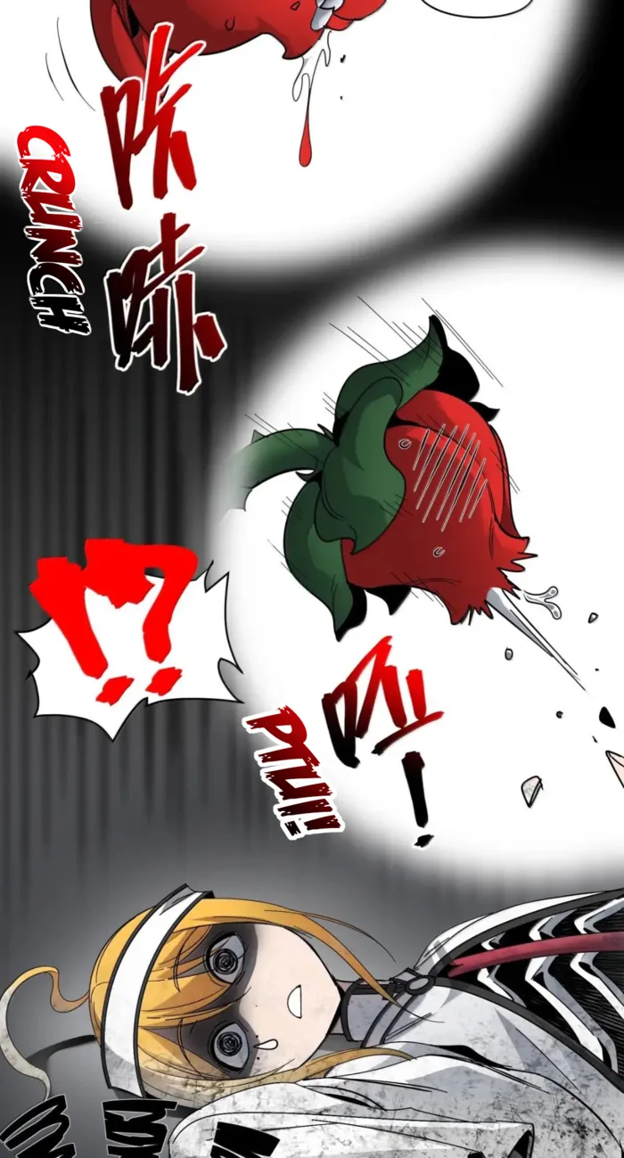 I’m Really Not The Demon God’s Lackey chapter 164 page 73