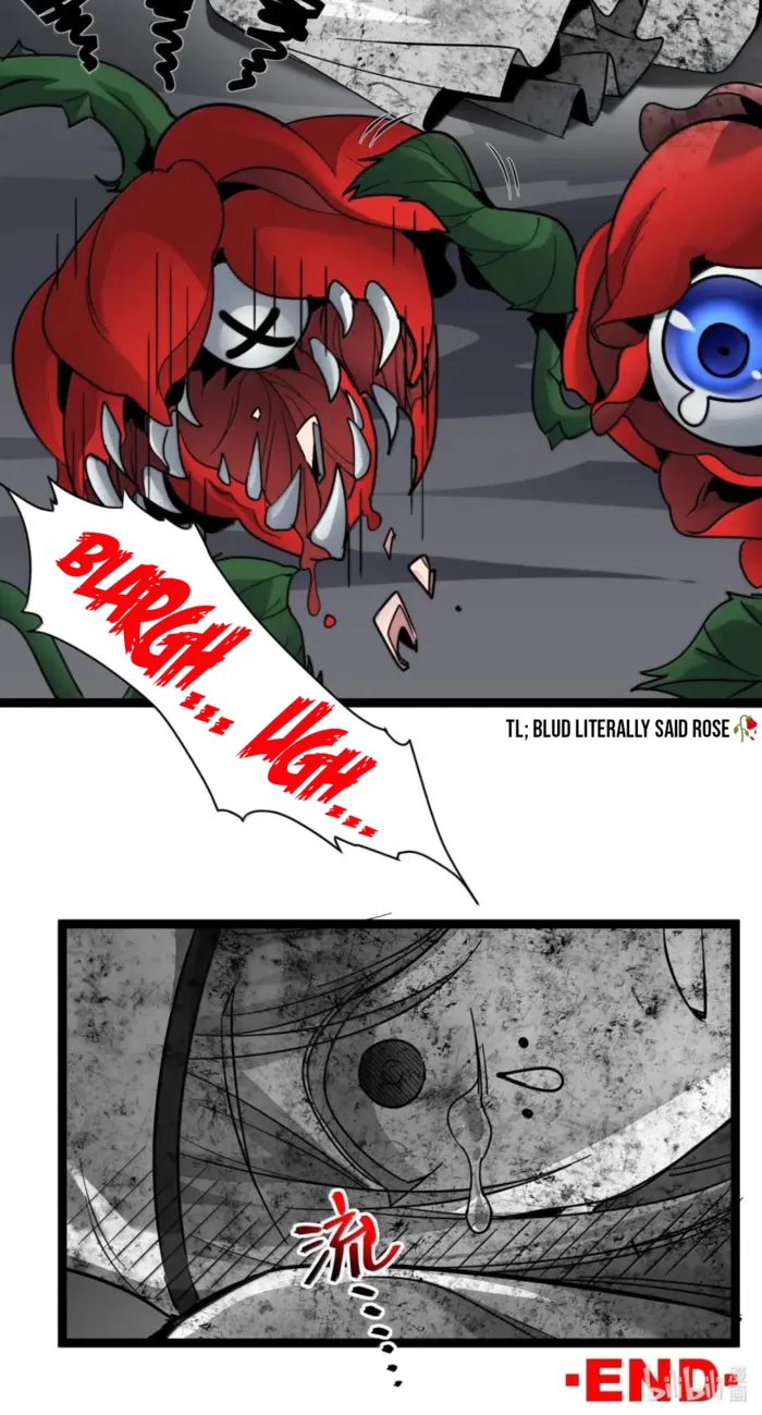 I’m Really Not The Demon God’s Lackey chapter 164 page 74