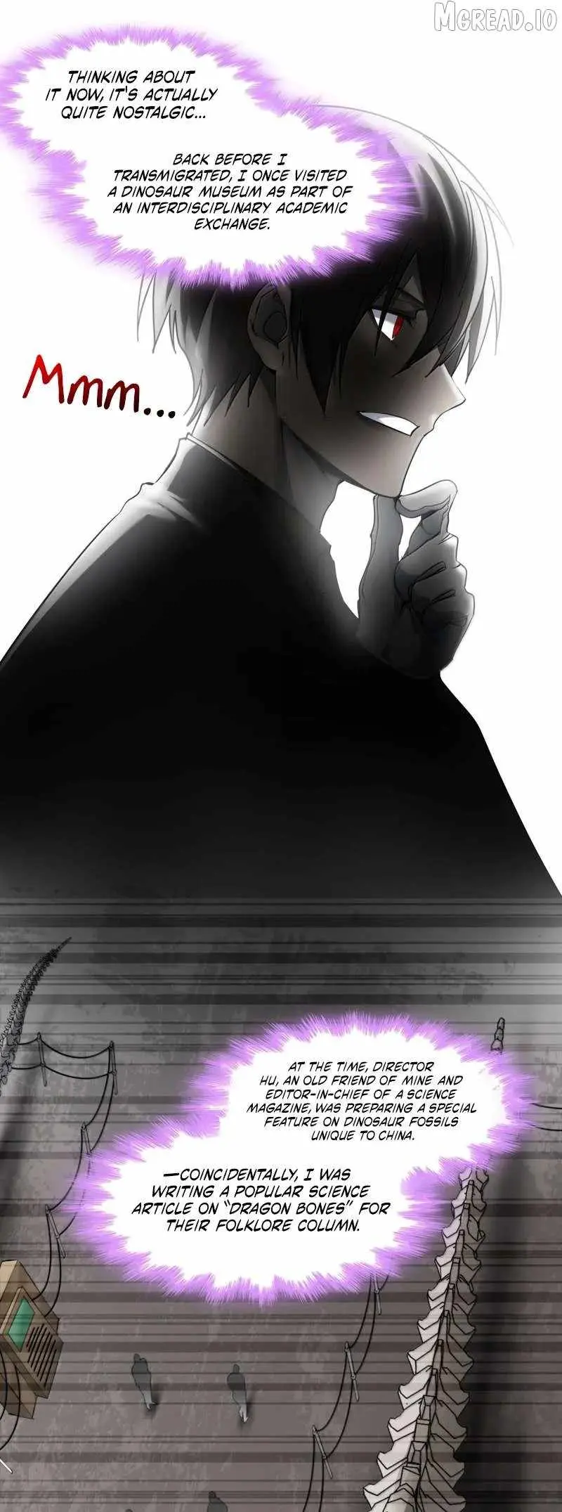 I’m Really Not The Demon God’s Lackey chapter 194 page 10