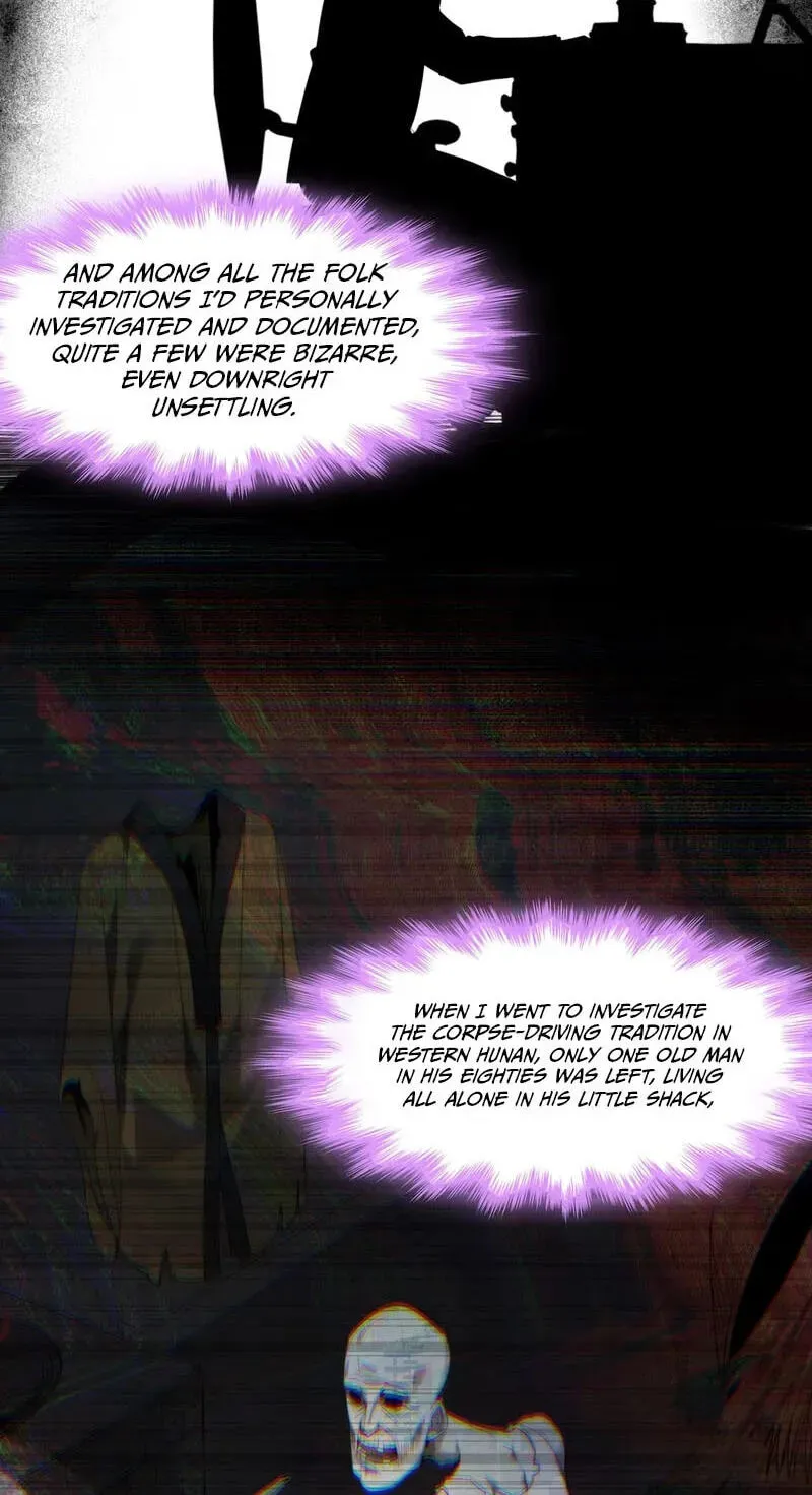 I’m Really Not The Demon God’s Lackey chapter 197 page 5