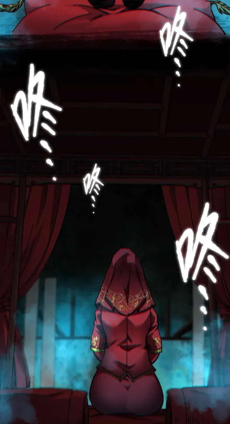 I’m Really Not The Demon God’s Lackey chapter 197 page 79