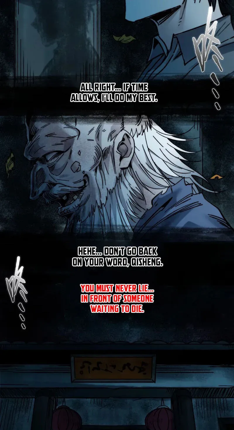 I’m Really Not The Demon God’s Lackey chapter 197 page 84