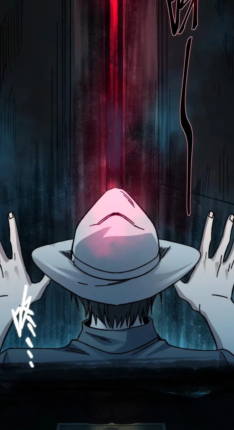 I’m Really Not The Demon God’s Lackey chapter 197 page 87