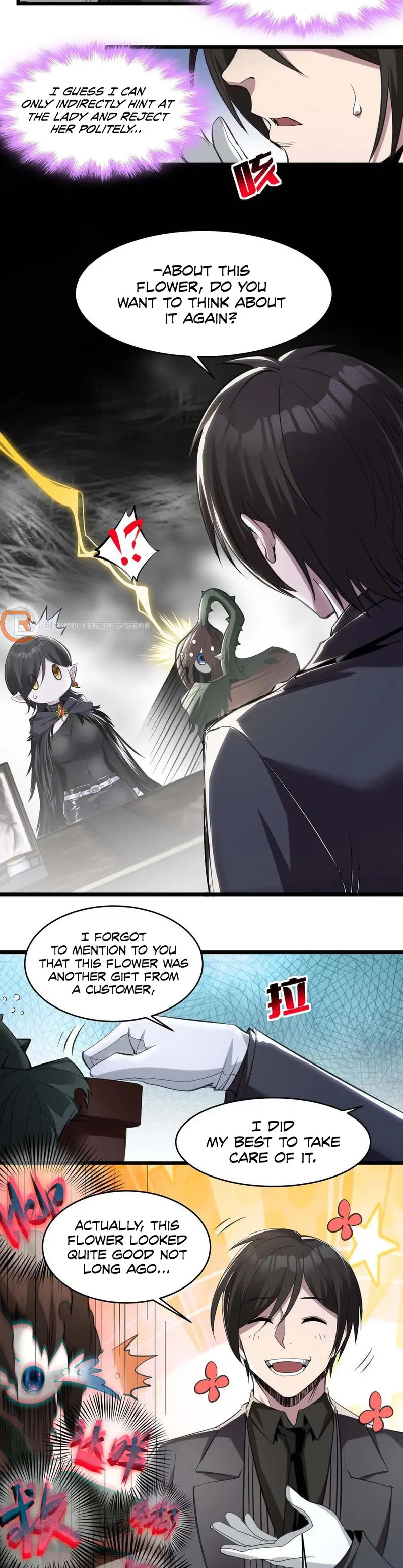 I’m Really Not The Demon God’s Lackey chapter 93 page 12