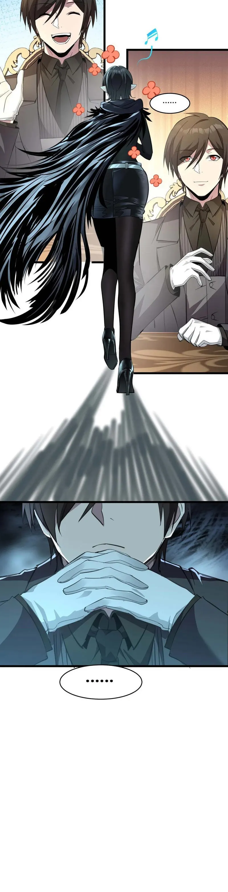 I’m Really Not The Demon God’s Lackey chapter 93 page 24