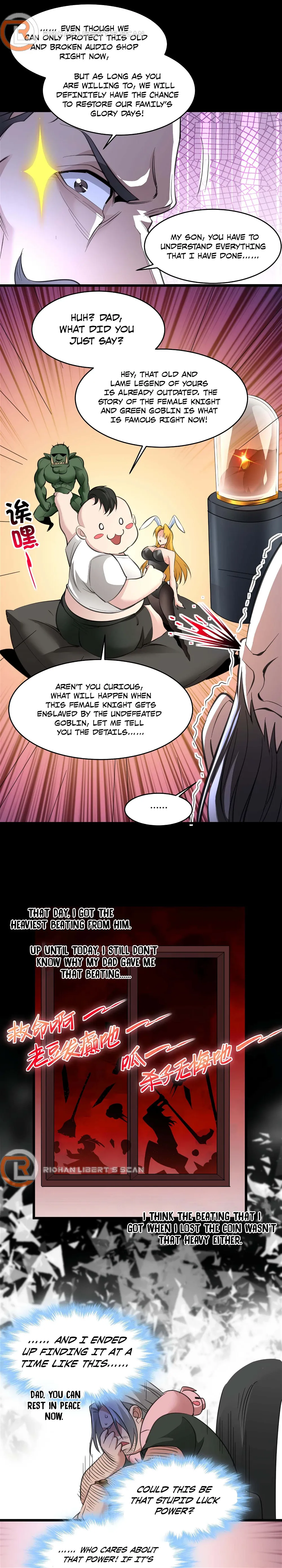 I’m Really Not The Demon God’s Lackey chapter 96 page 16