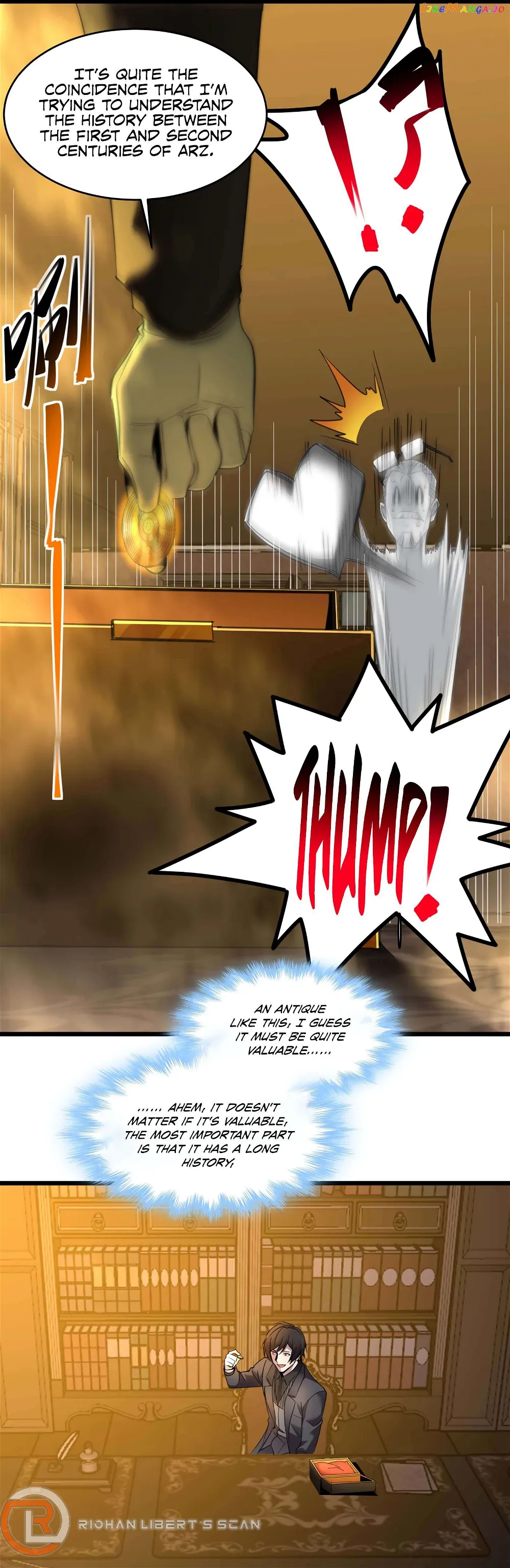 I’m Really Not The Demon God’s Lackey chapter 97 page 16