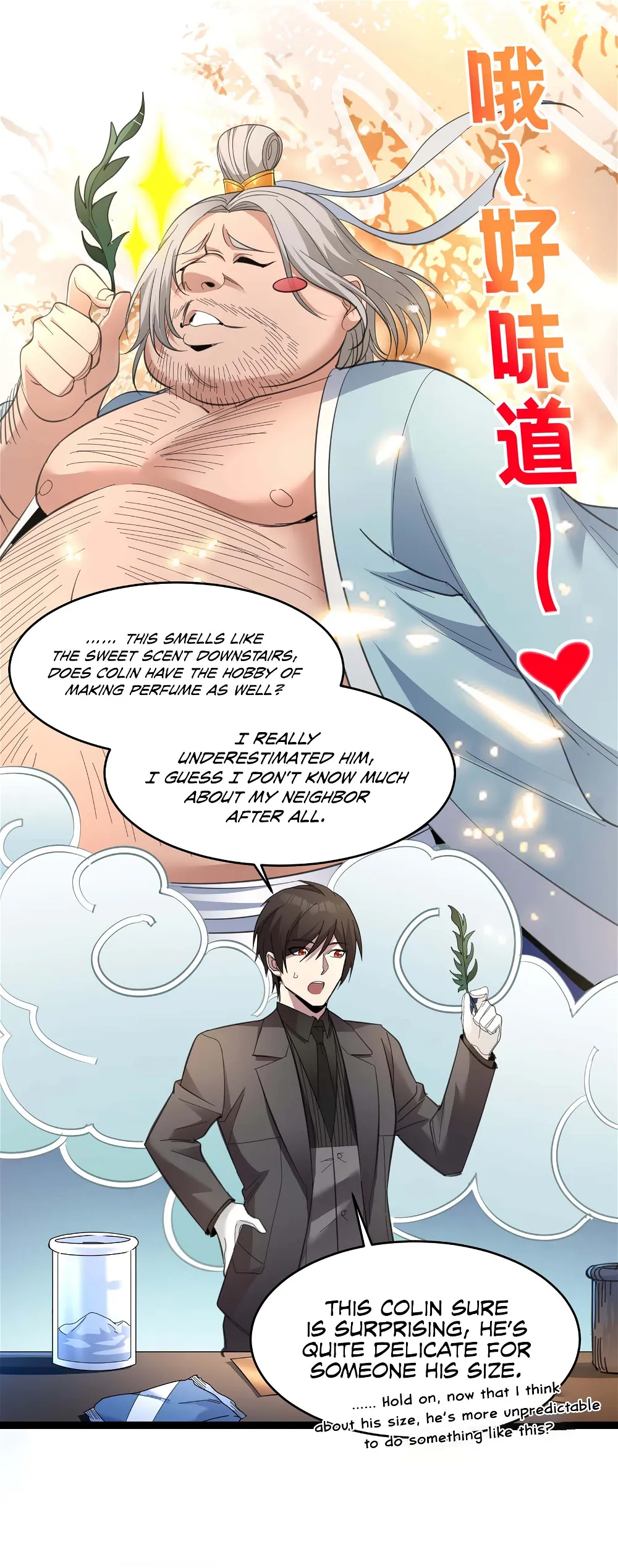 I’m Really Not The Demon God’s Lackey chapter 99 page 6