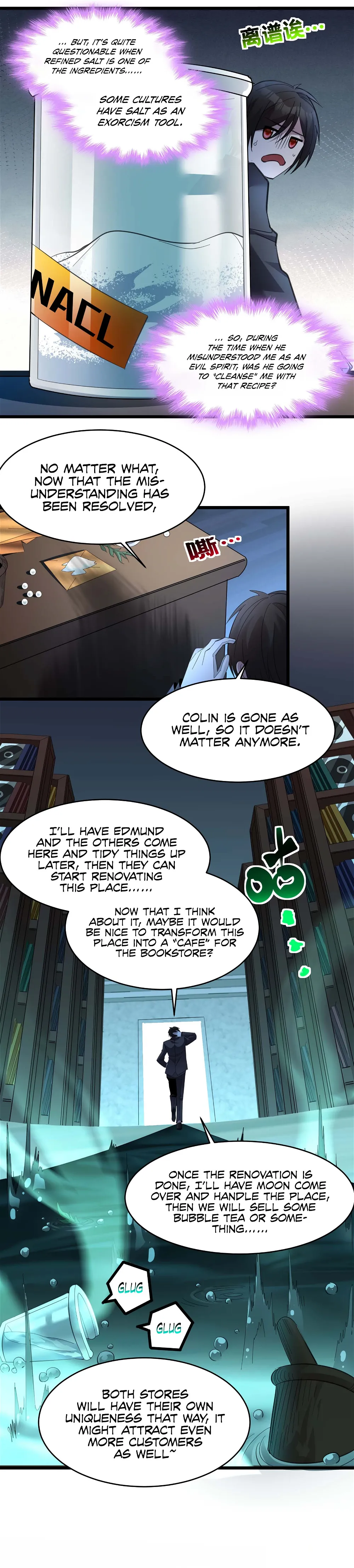 I’m Really Not The Demon God’s Lackey chapter 99 page 7