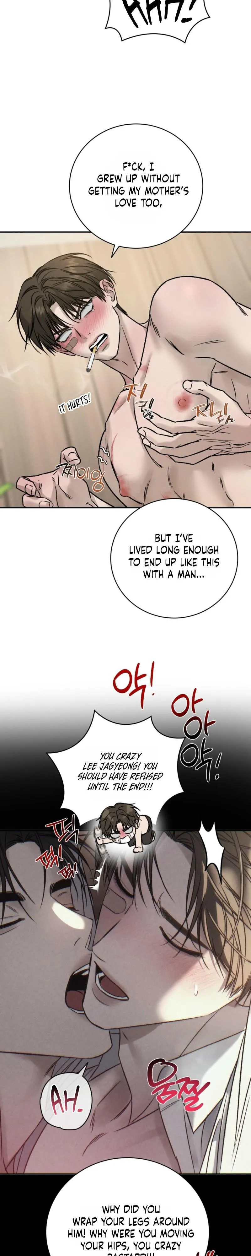 Things That Deserve To Die chapter 32 page 14