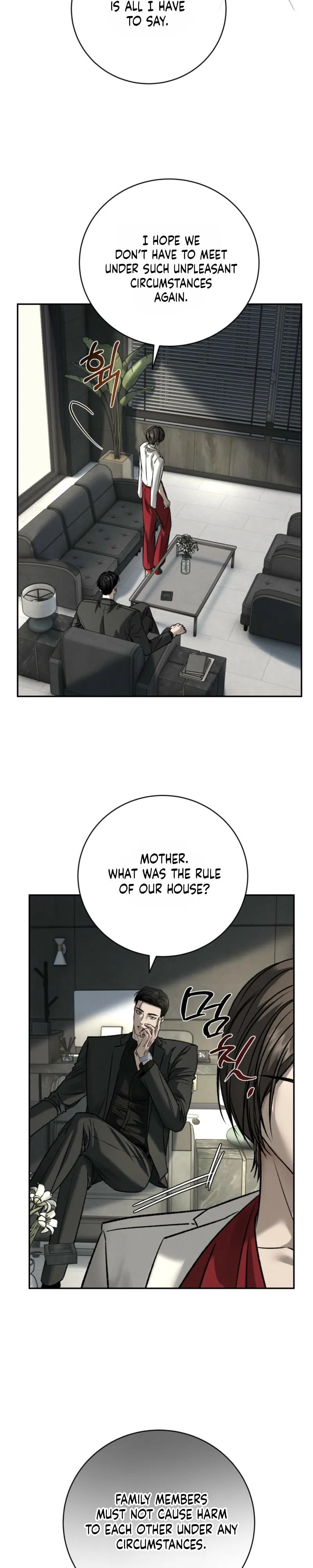 Things That Deserve To Die chapter 32 page 4