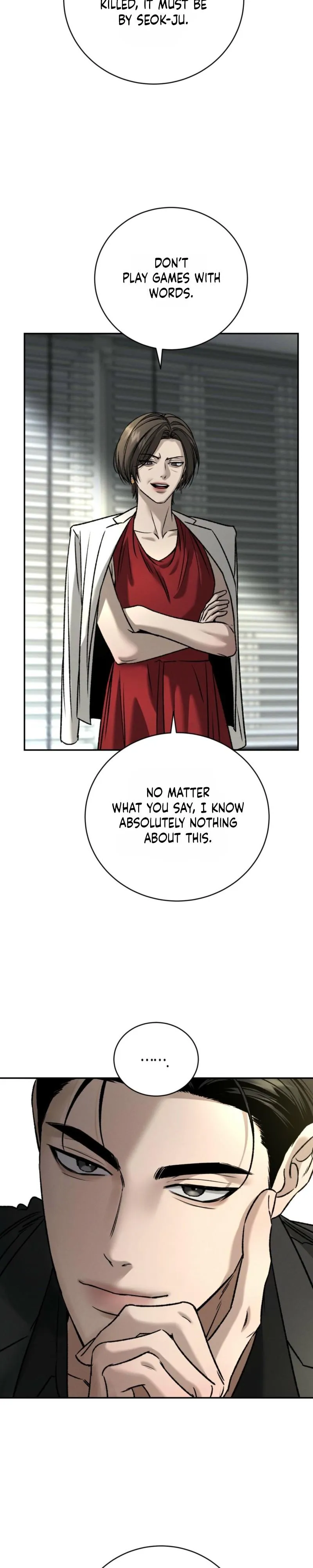 Things That Deserve To Die chapter 32 page 7