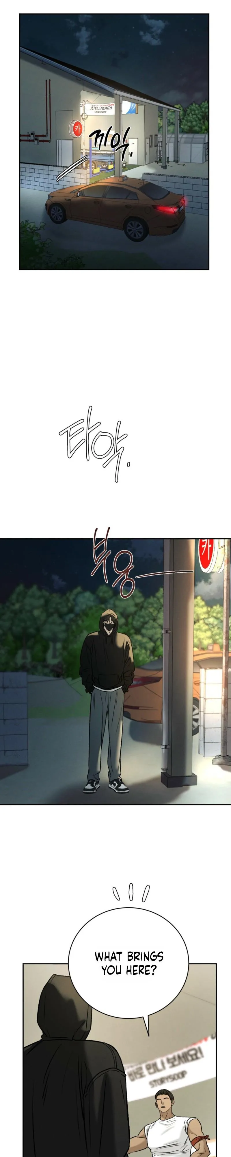 Things That Deserve To Die chapter 33 page 29
