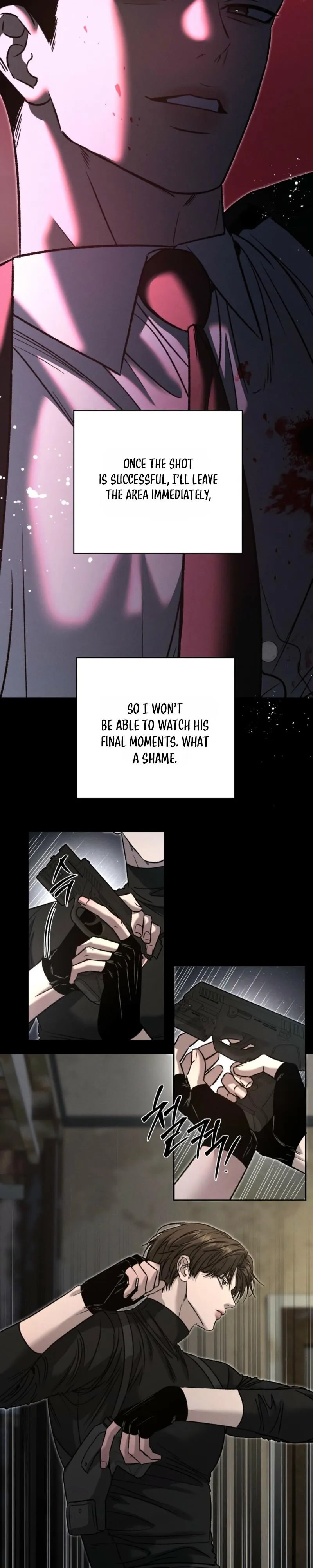 Things That Deserve To Die chapter 34 page 11