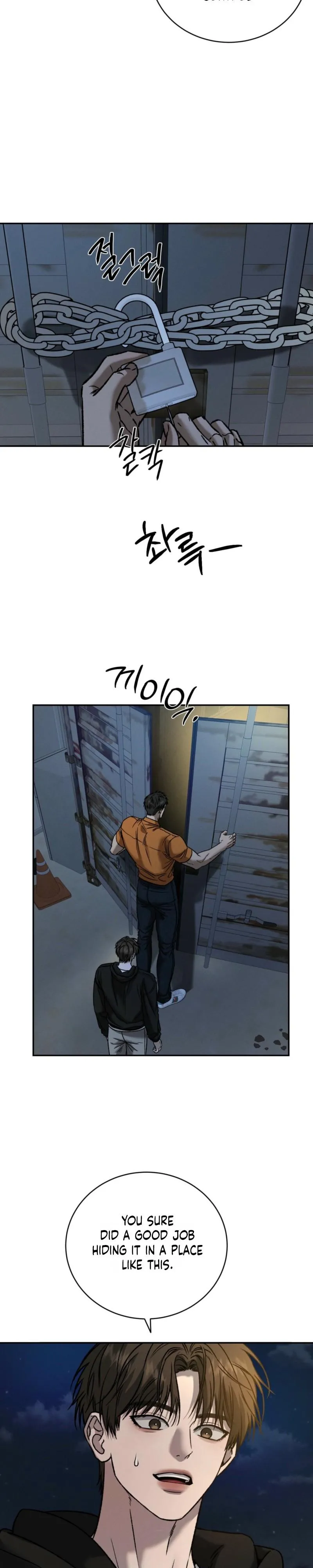 Things That Deserve To Die chapter 34 page 5