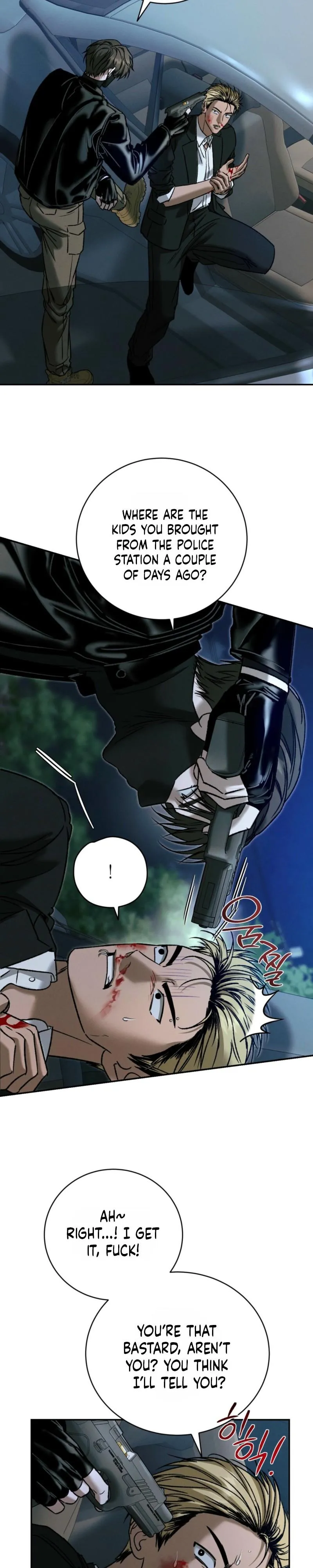 Things That Deserve To Die chapter 35 page 7