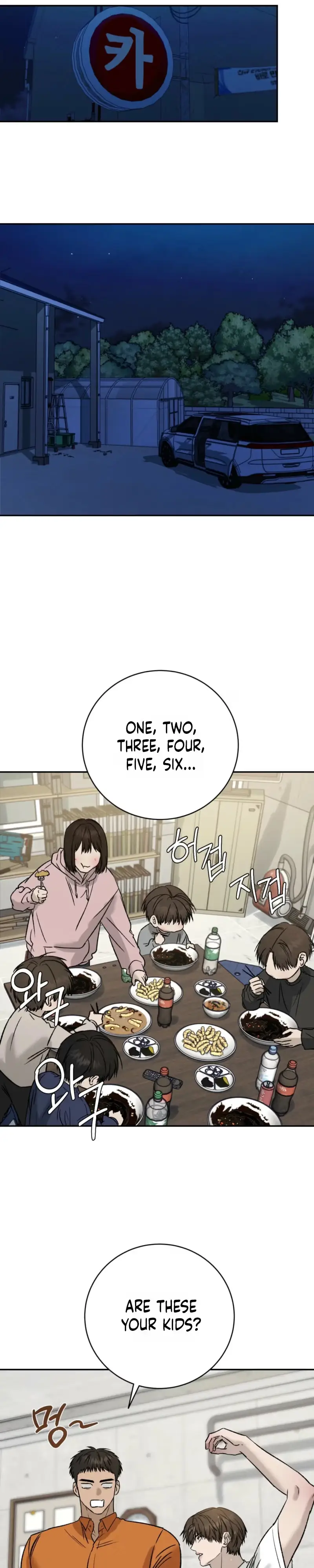 Things That Deserve To Die chapter 37 page 14