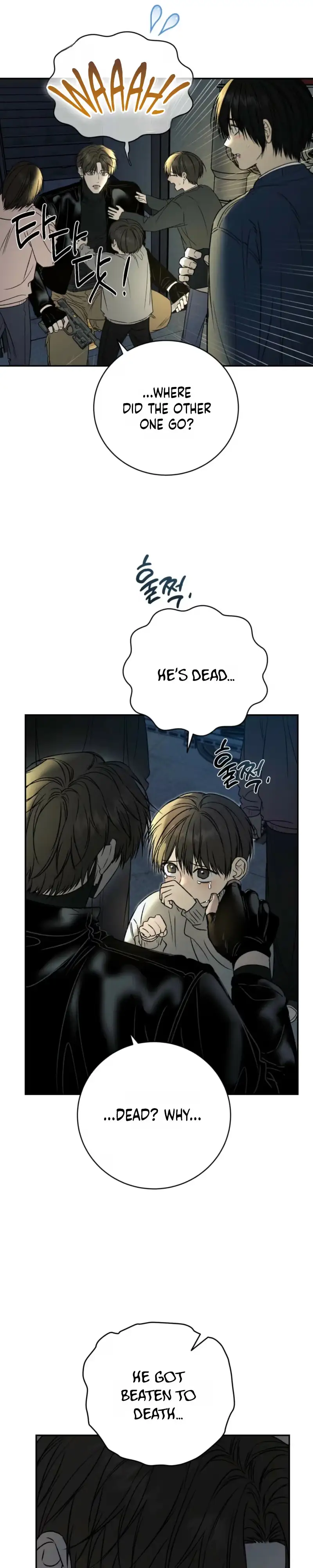 Things That Deserve To Die chapter 37 page 3