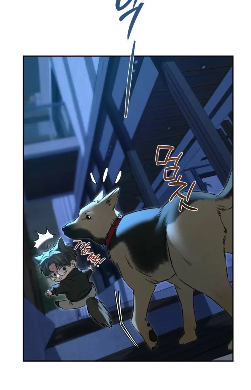 Things That Deserve To Die chapter 37 page 32