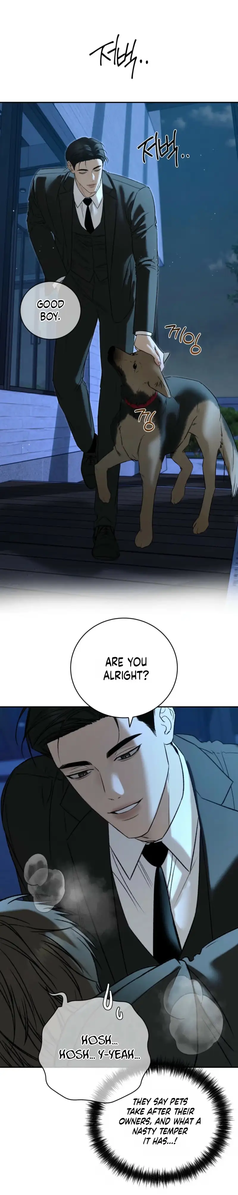 Things That Deserve To Die chapter 37 page 33