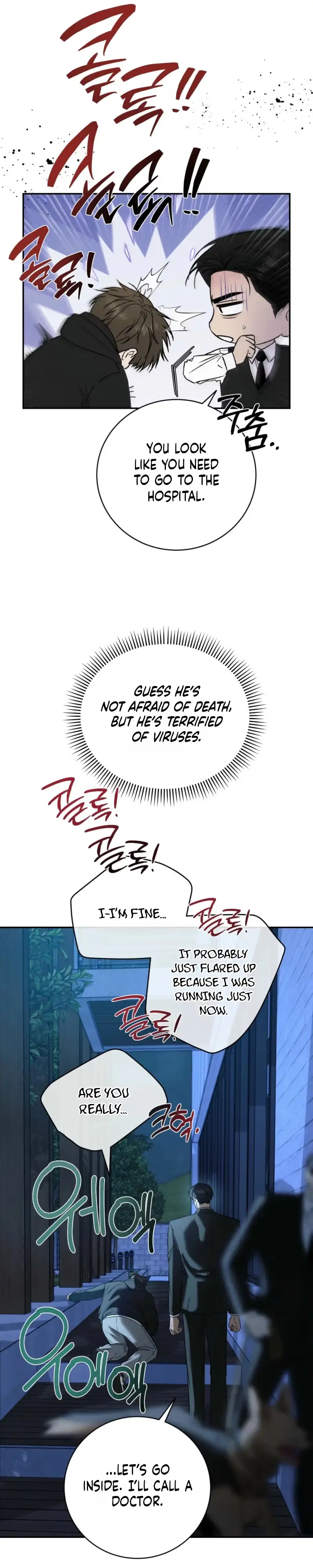 Things That Deserve To Die chapter 37 page 35