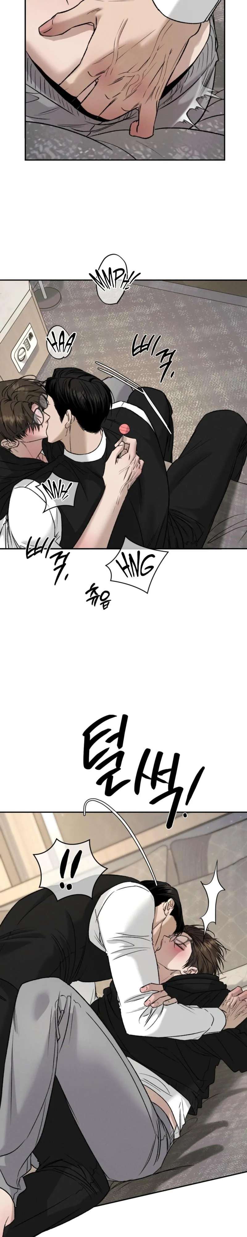 Things That Deserve To Die chapter 38 page 14