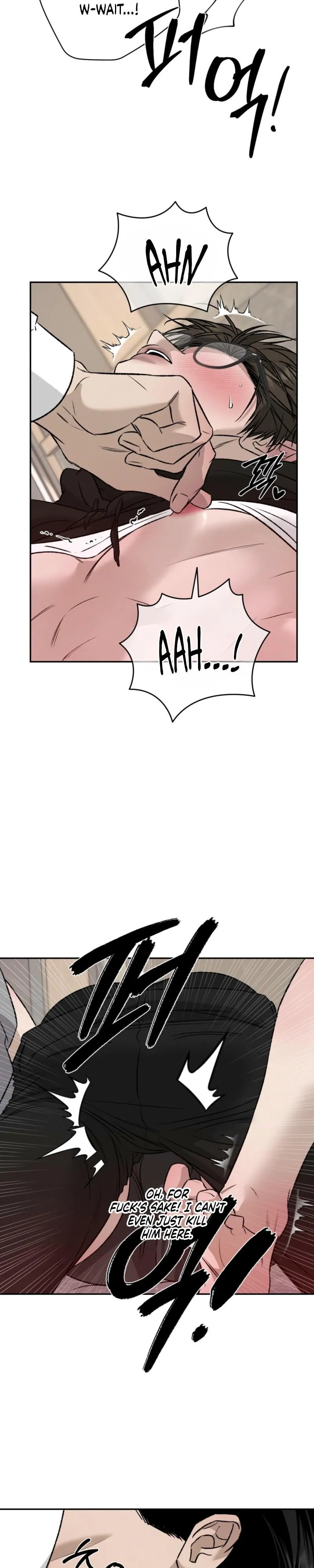 Things That Deserve To Die chapter 38 page 20