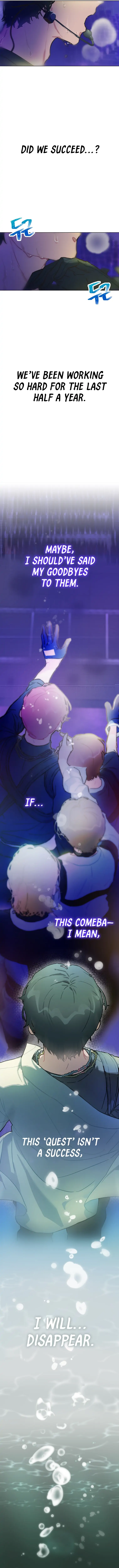 Saving the Doomed Idols With My Touch chapter 1 page 12