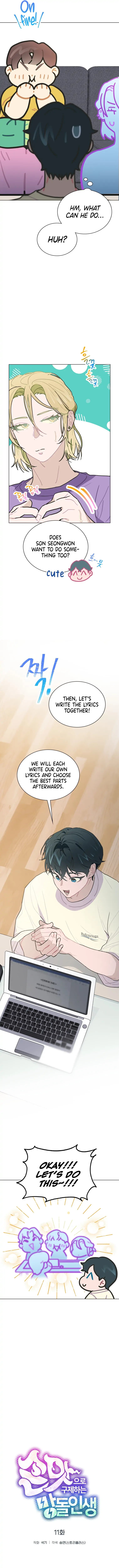 Saving the Doomed Idols With My Touch chapter 11 page 6