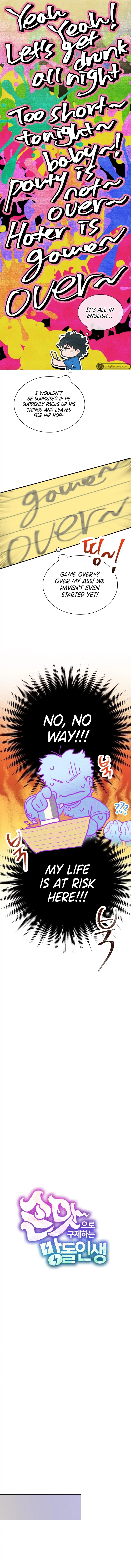 Saving the Doomed Idols With My Touch chapter 12 page 8