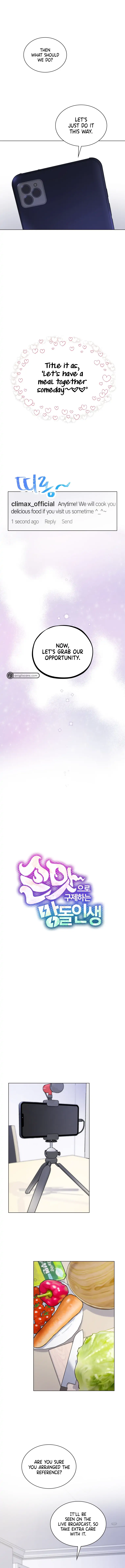 Saving the Doomed Idols With My Touch chapter 15 page 4