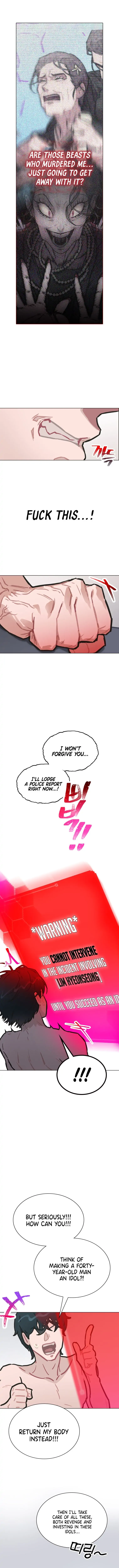 Saving the Doomed Idols With My Touch chapter 2 page 16