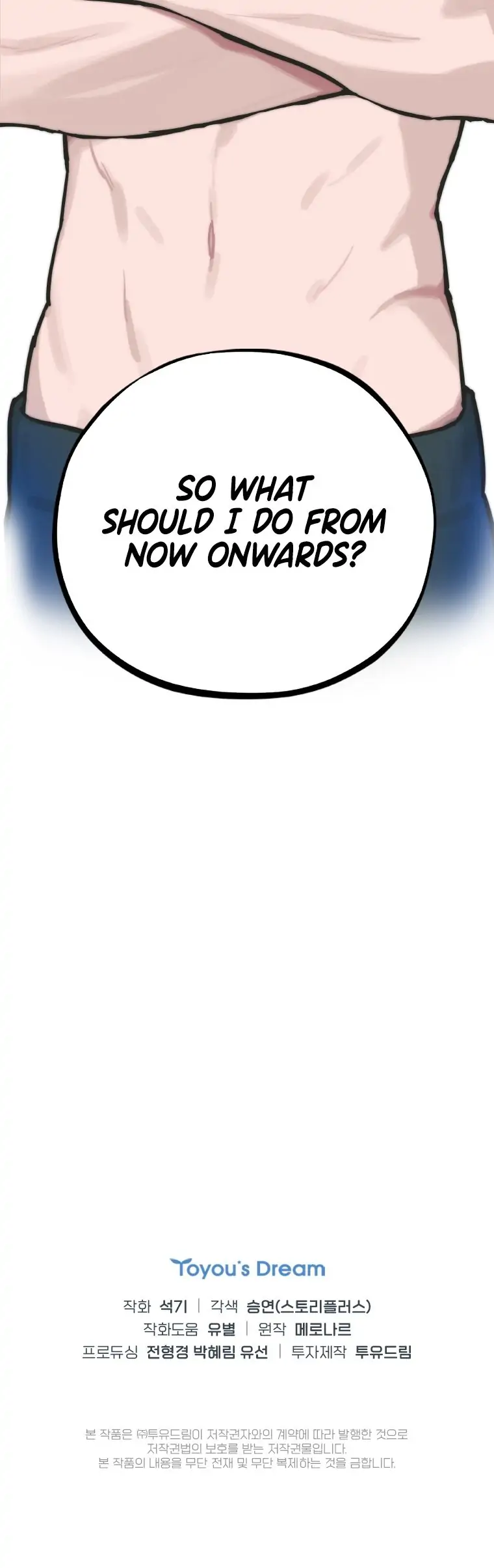 Saving the Doomed Idols With My Touch chapter 2 page 18