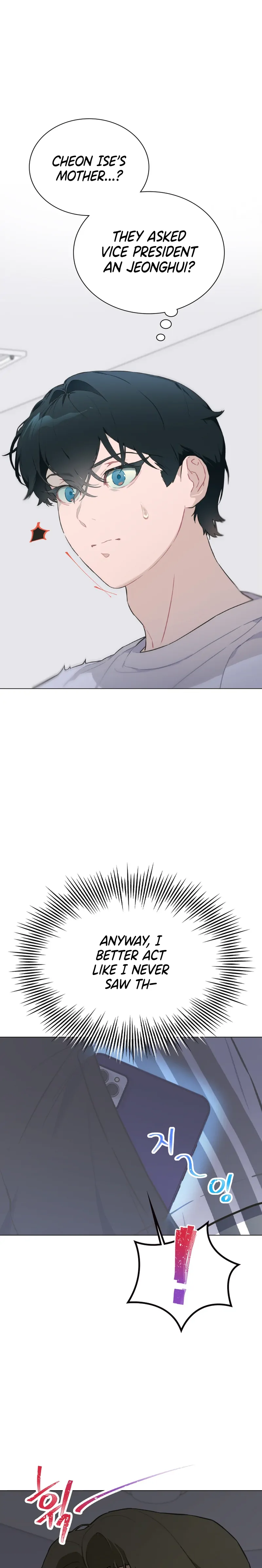 Saving the Doomed Idols With My Touch chapter 21 page 18