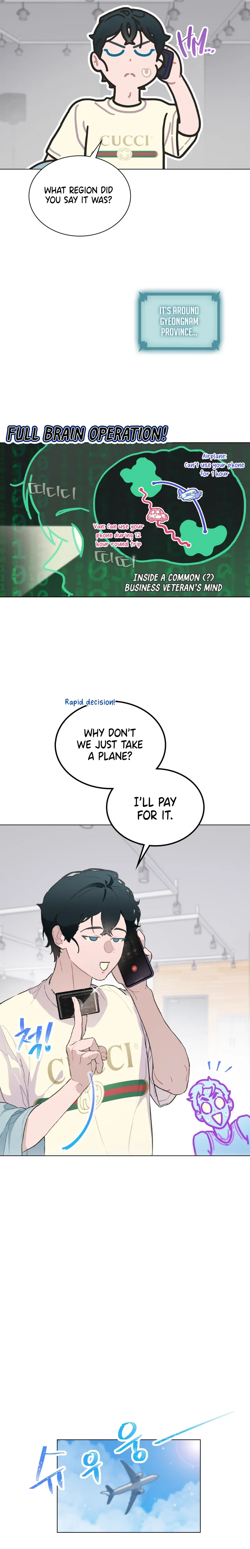 Saving the Doomed Idols With My Touch chapter 22 page 19