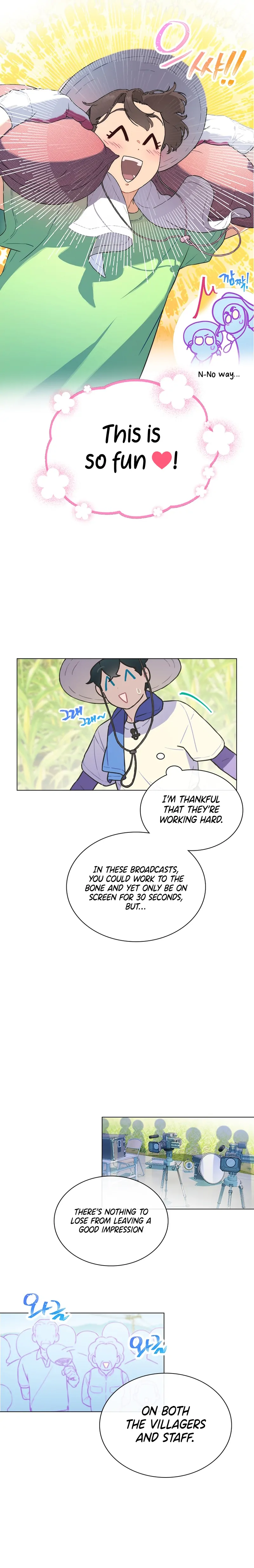 Saving the Doomed Idols With My Touch chapter 23 page 7