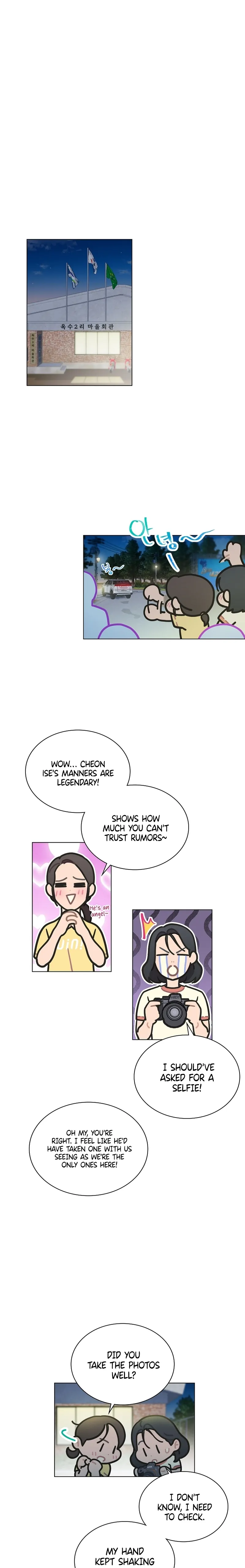 Saving the Doomed Idols With My Touch chapter 25 page 2