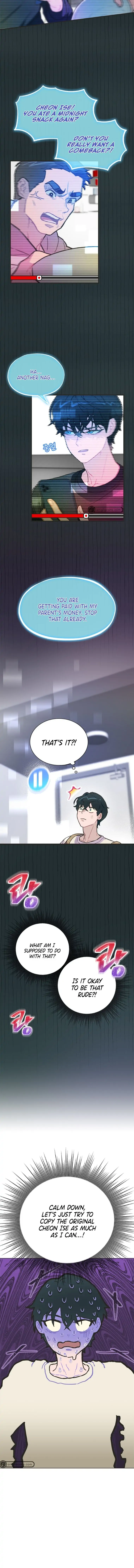 Saving the Doomed Idols With My Touch chapter 3 page 13