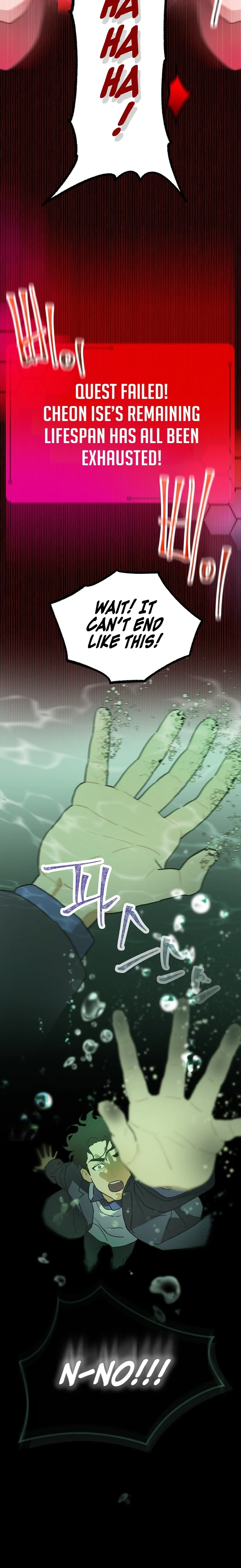 Saving the Doomed Idols With My Touch chapter 30 page 4