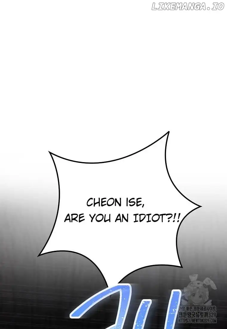 Saving the Doomed Idols With My Touch chapter 35 page 3