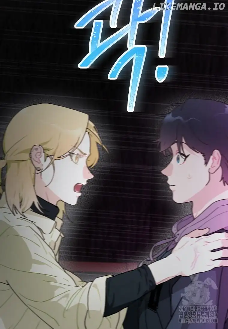 Saving the Doomed Idols With My Touch chapter 35 page 4