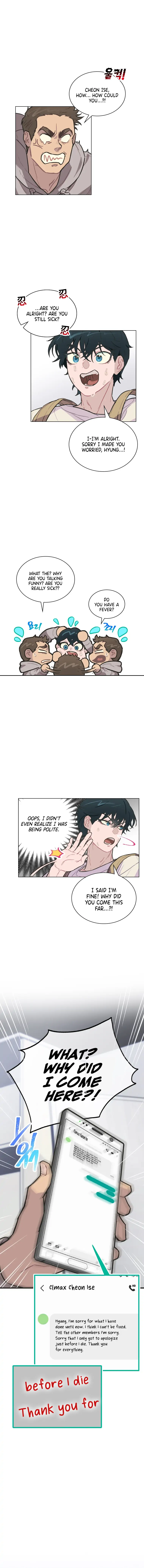 Saving the Doomed Idols With My Touch chapter 4 page 2