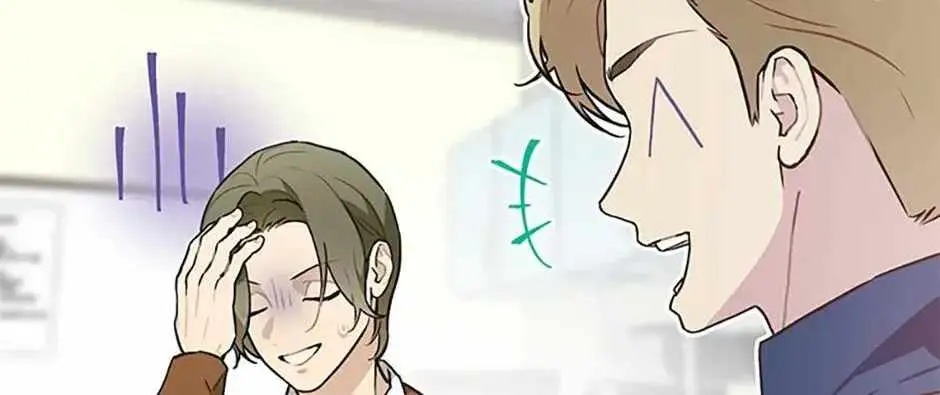 Saving the Doomed Idols With My Touch chapter 79 page 70