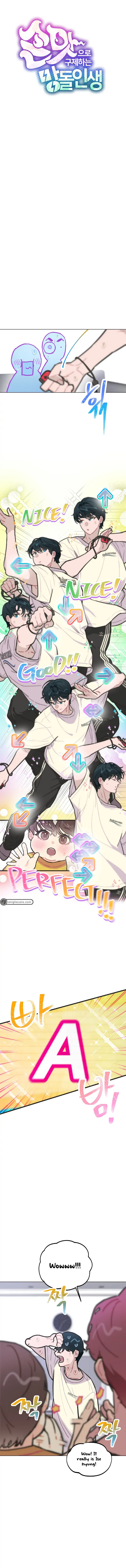 Saving the Doomed Idols With My Touch chapter 8 page 4